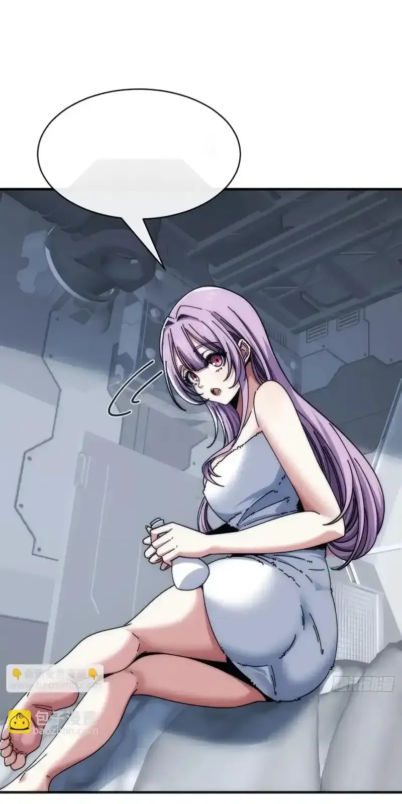 Read Infinite Evolution From Scratch ar Manga Online