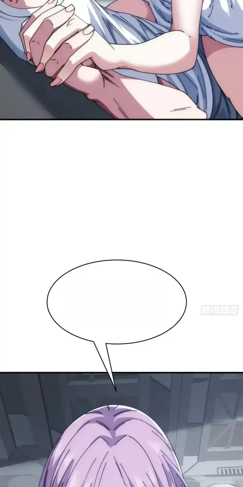 Read Infinite Evolution From Scratch ar Manga Online