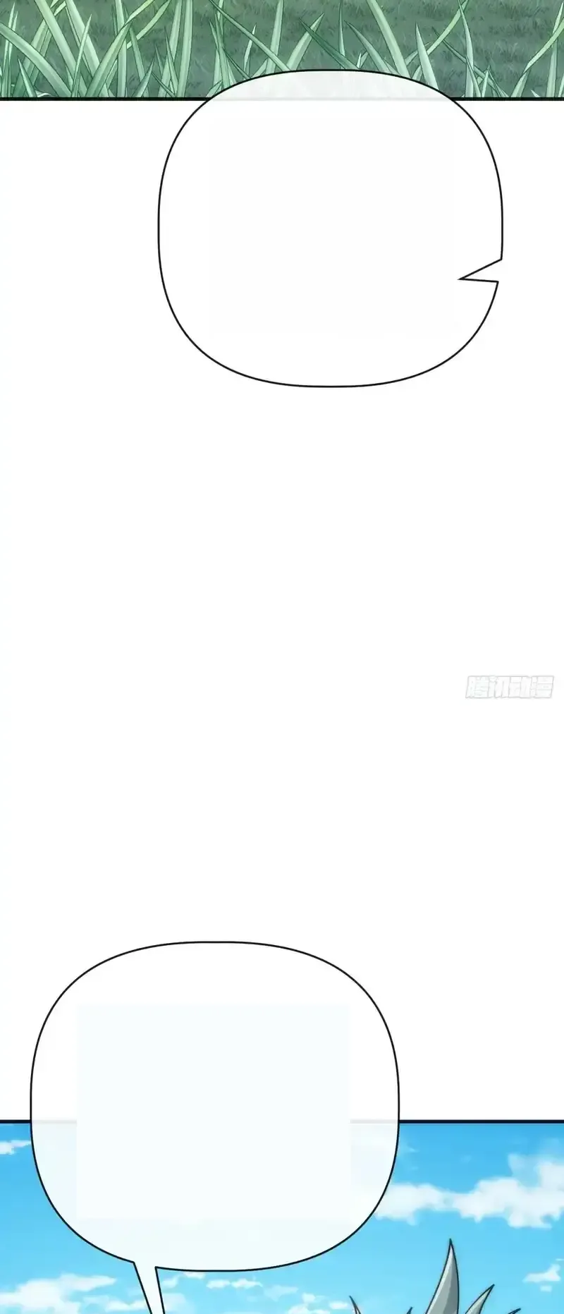 Read Infinite Evolution From Scratch ar Manga Online