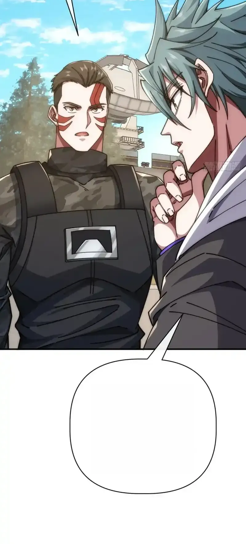 Read Infinite Evolution From Scratch ar Manga Online