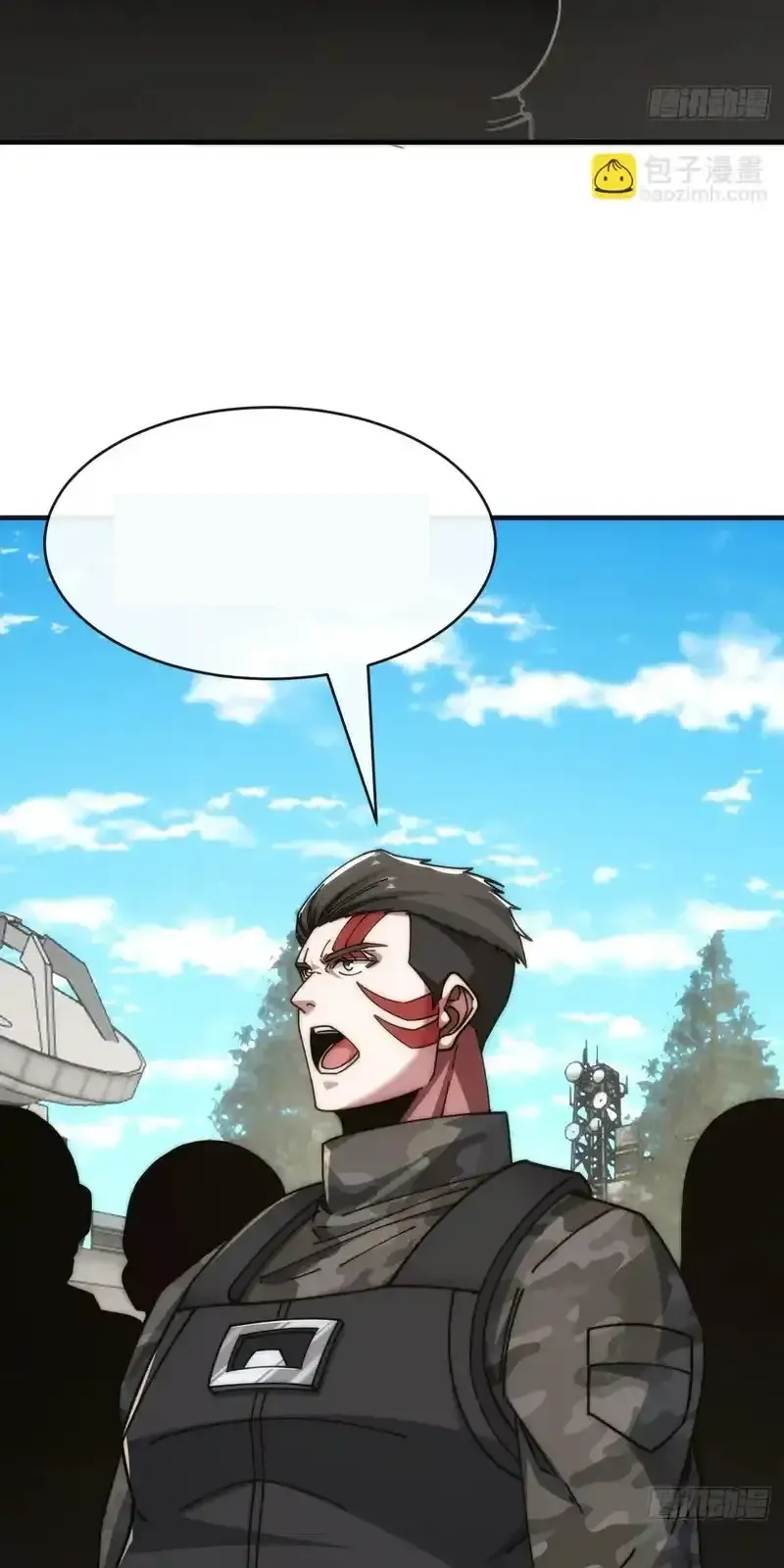 Read Infinite Evolution From Scratch ar Manga Online