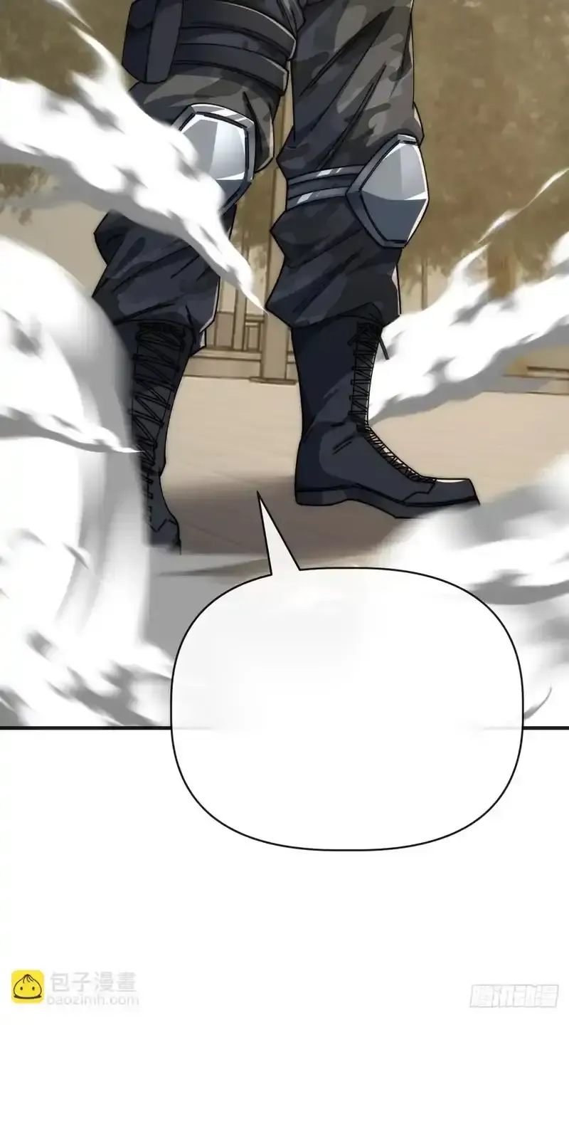 Read Infinite Evolution From Scratch ar Manga Online