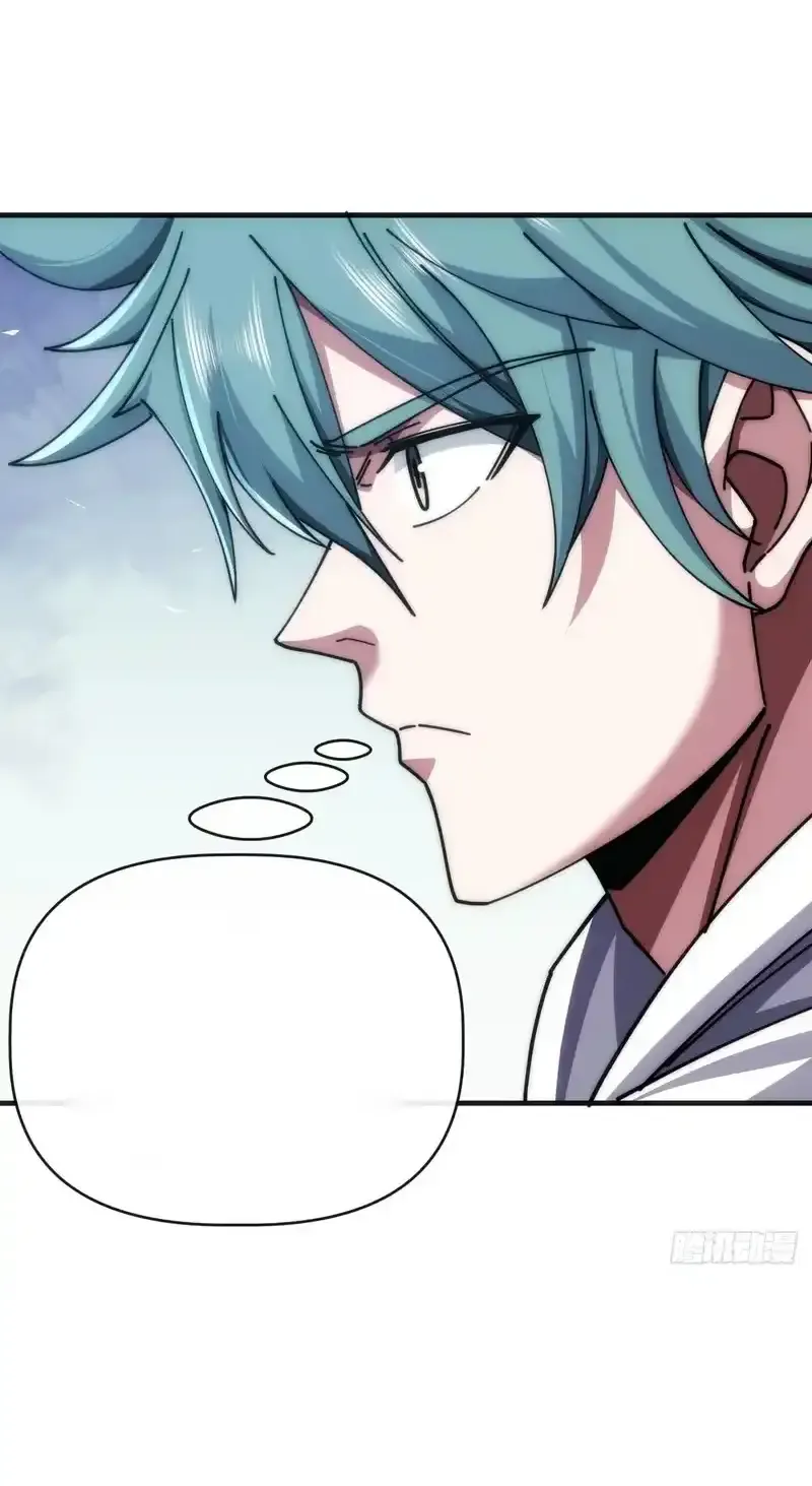 Read Infinite Evolution From Scratch ar Manga Online