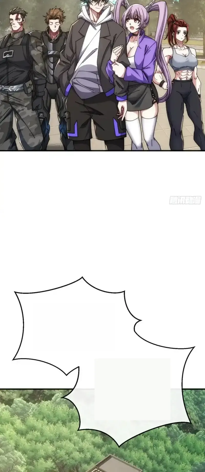 Read Infinite Evolution From Scratch ar Manga Online