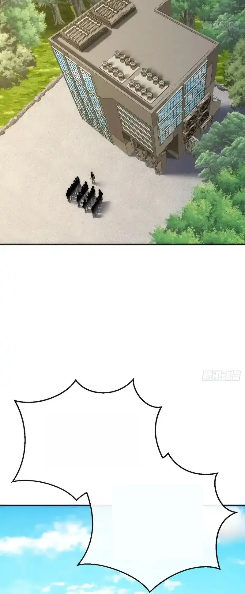 Read Infinite Evolution From Scratch ar Manga Online