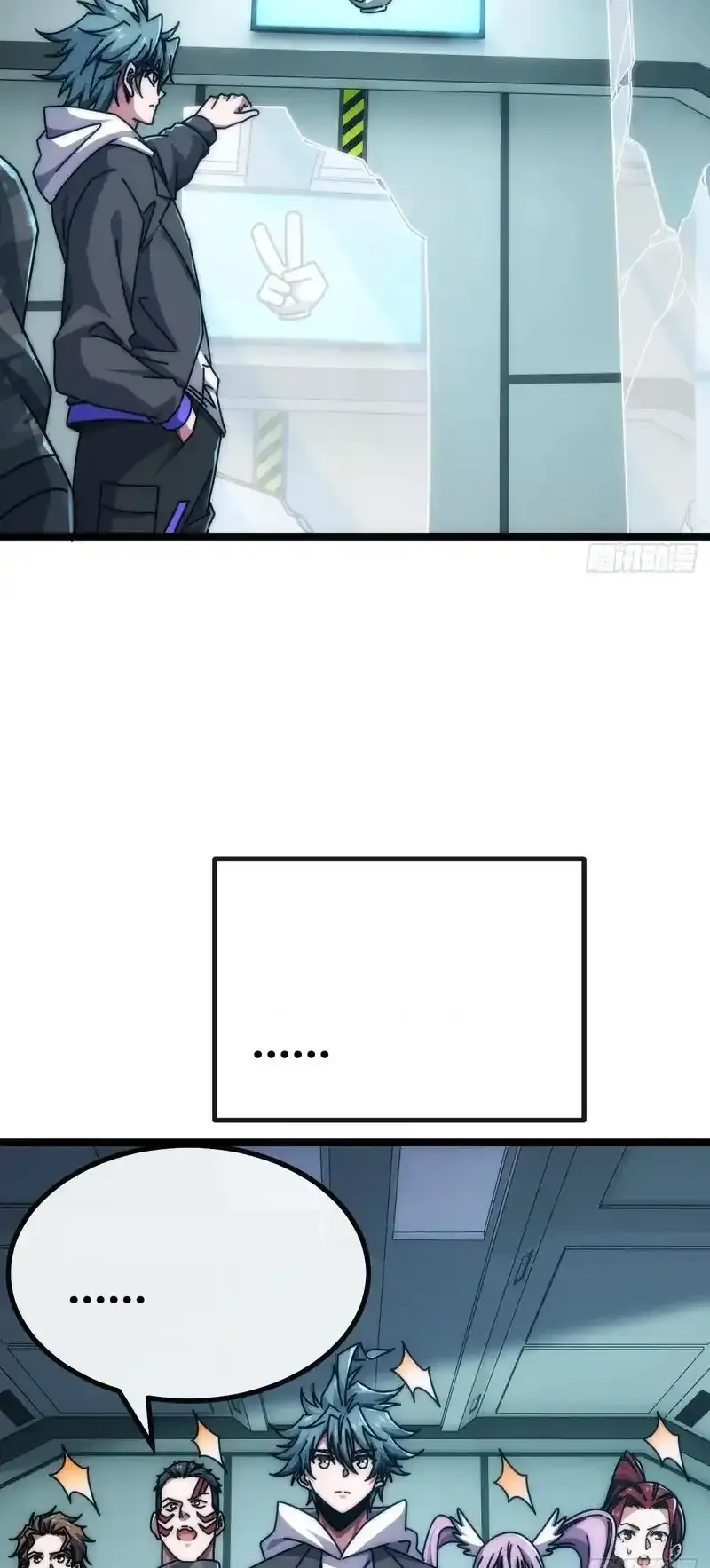 Read Infinite Evolution From Scratch ar Manga Online