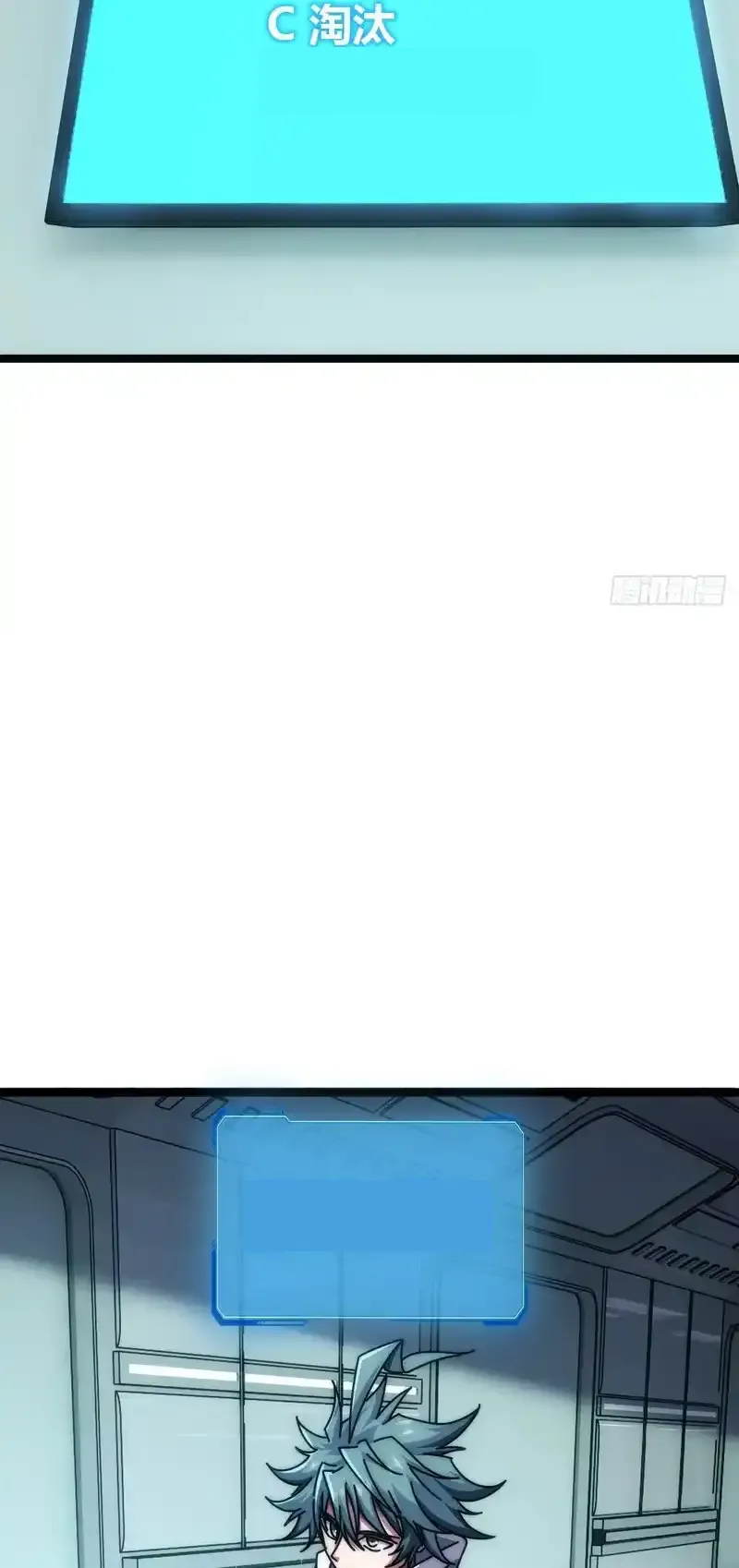 Read Infinite Evolution From Scratch ar Manga Online