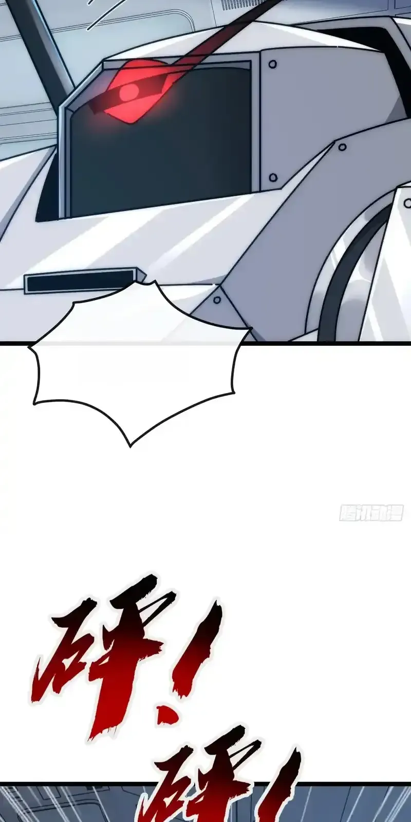 Read Infinite Evolution From Scratch ar Manga Online