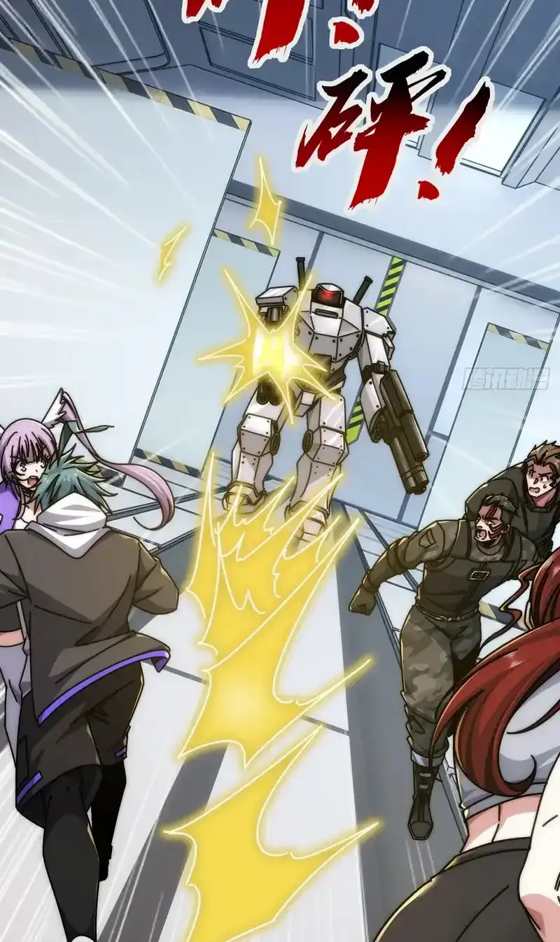 Read Infinite Evolution From Scratch ar Manga Online