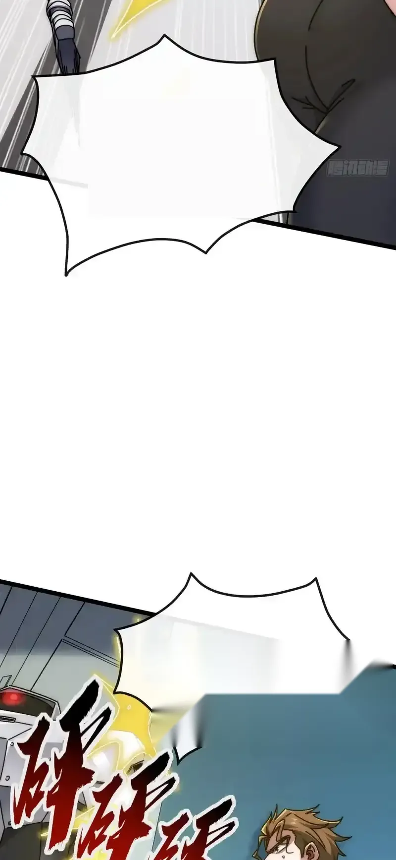 Read Infinite Evolution From Scratch ar Manga Online