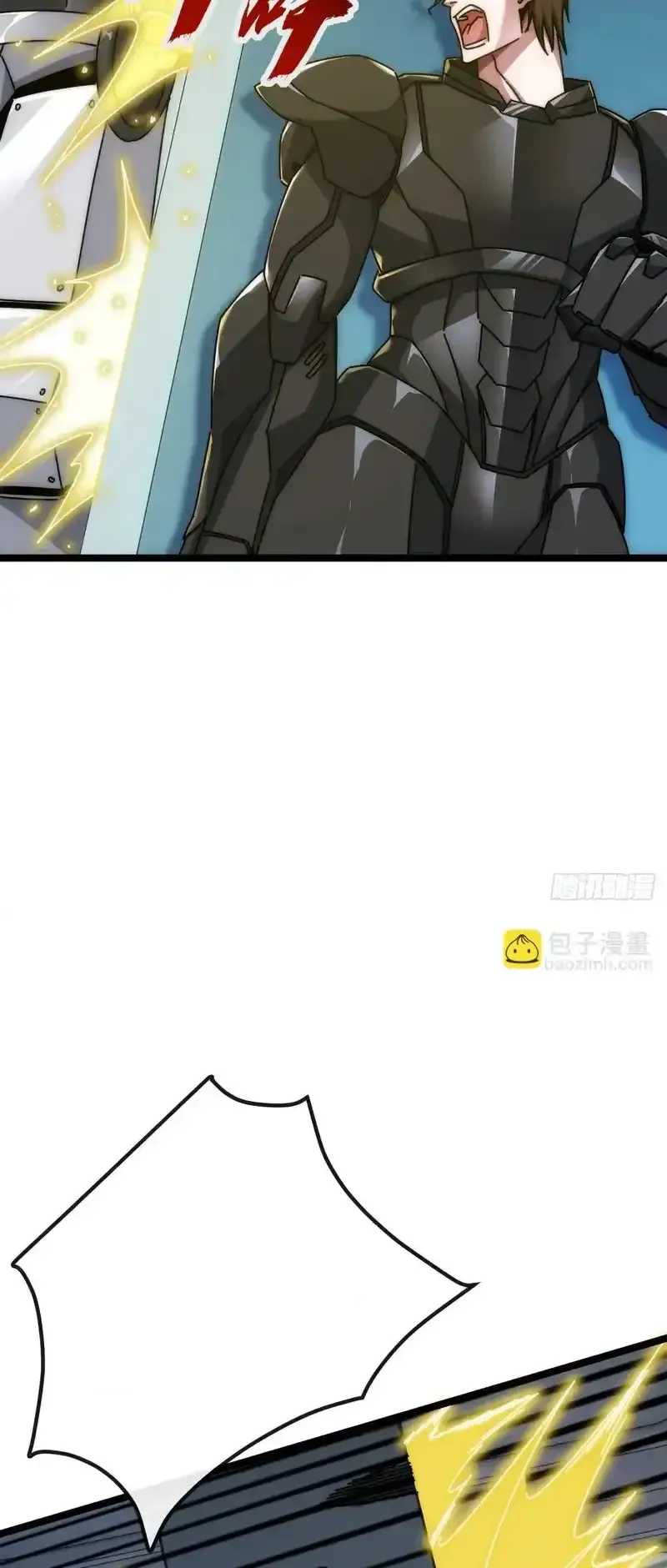 Read Infinite Evolution From Scratch ar Manga Online