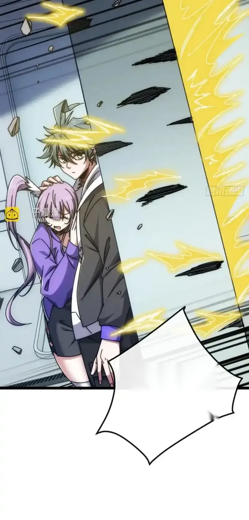 Read Infinite Evolution From Scratch ar Manga Online