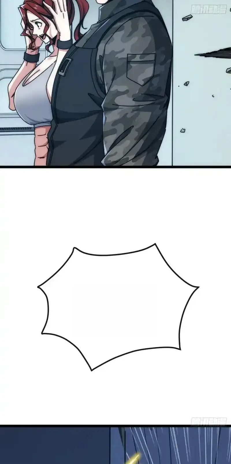 Read Infinite Evolution From Scratch ar Manga Online