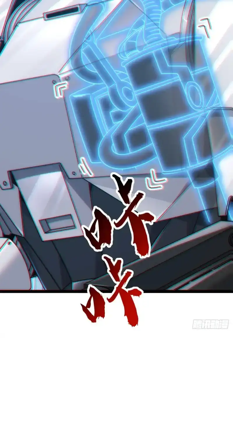 Read Infinite Evolution From Scratch ar Manga Online