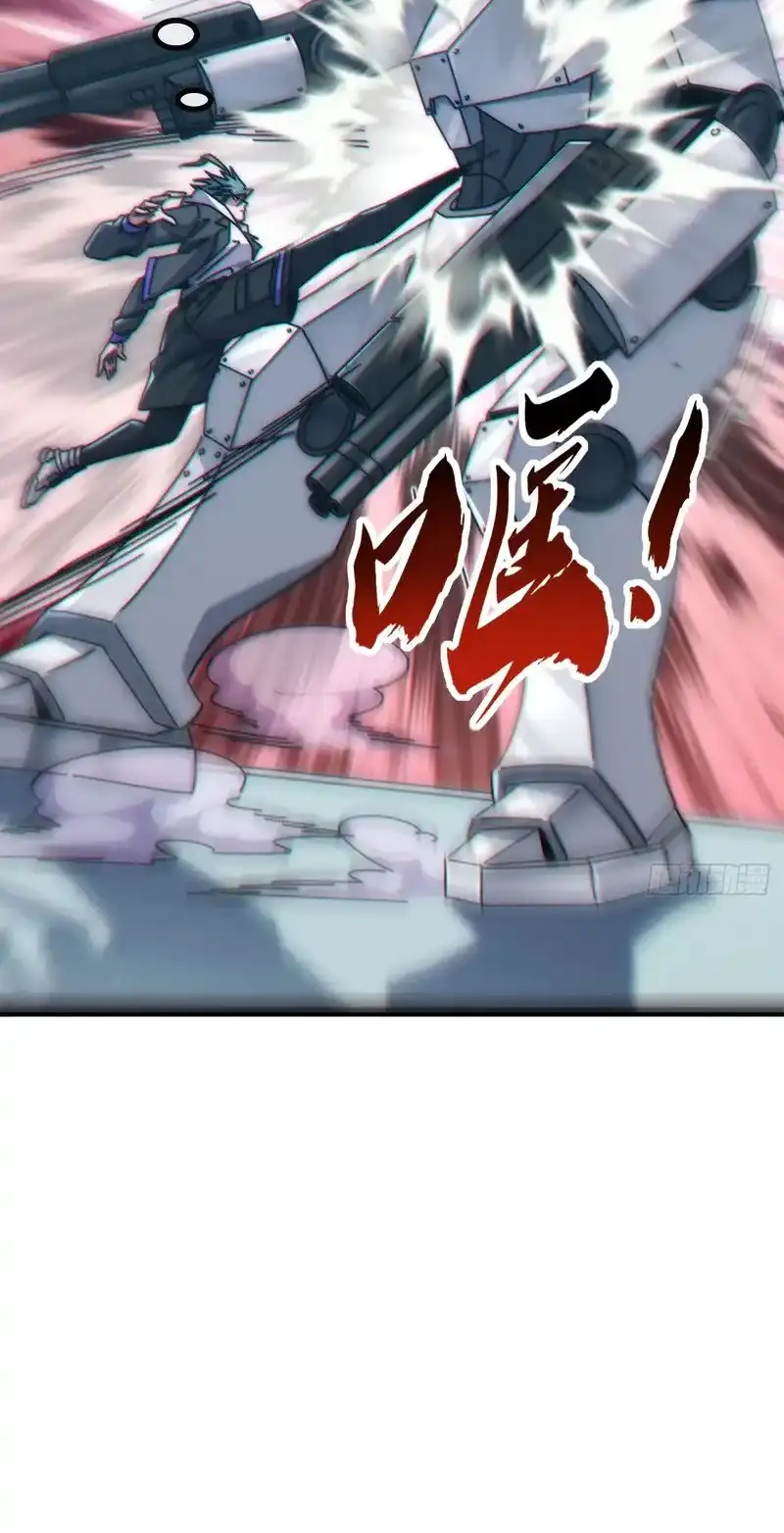 Read Infinite Evolution From Scratch ar Manga Online