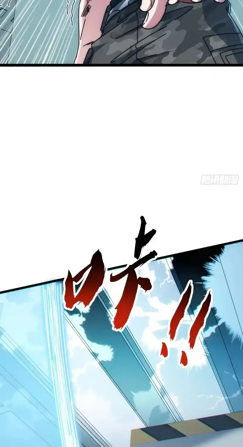 Read Infinite Evolution From Scratch ar Manga Online