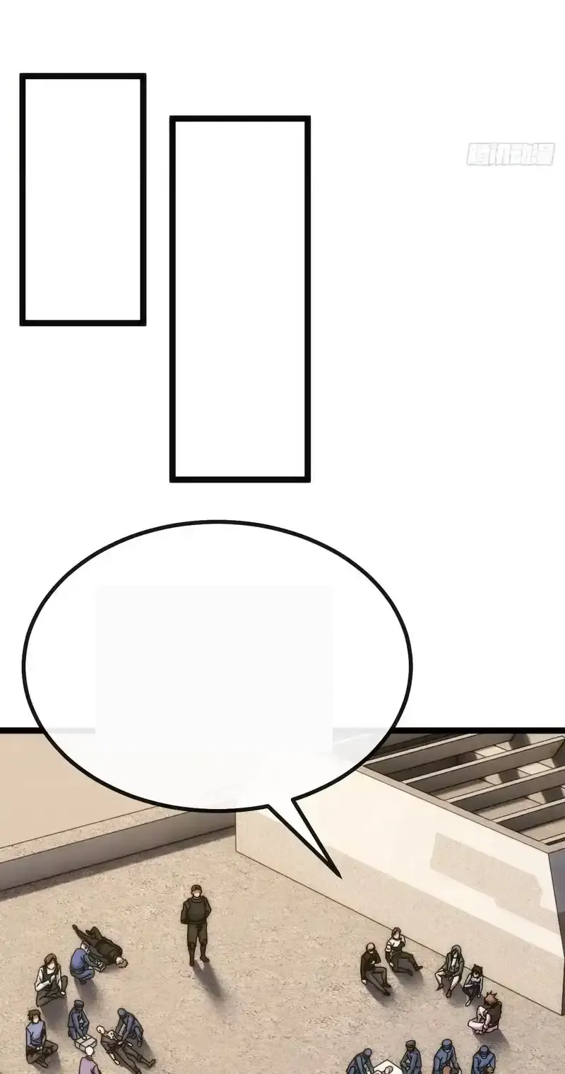 Read Infinite Evolution From Scratch ar Manga Online