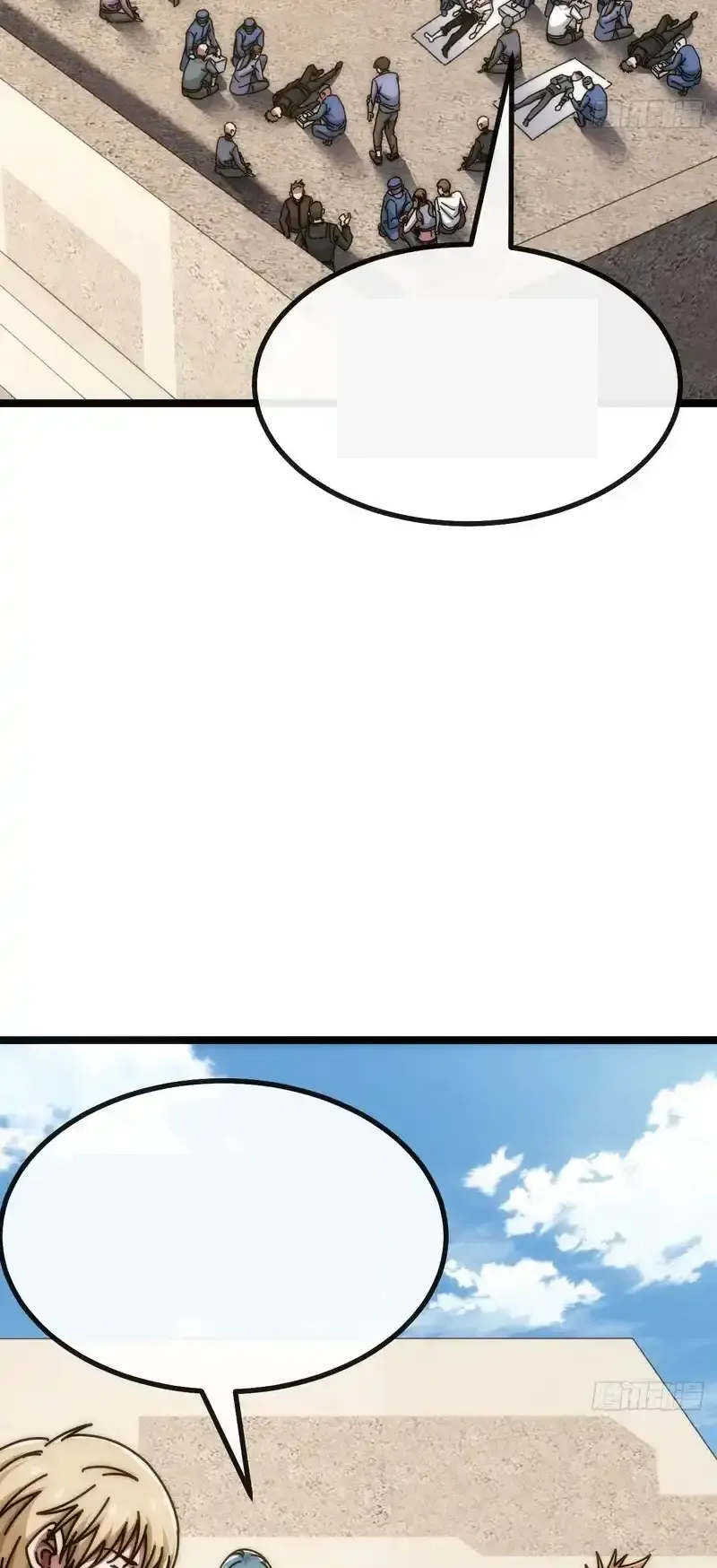 Read Infinite Evolution From Scratch ar Manga Online