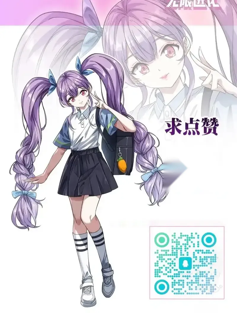 Read Infinite Evolution From Scratch ar Manga Online