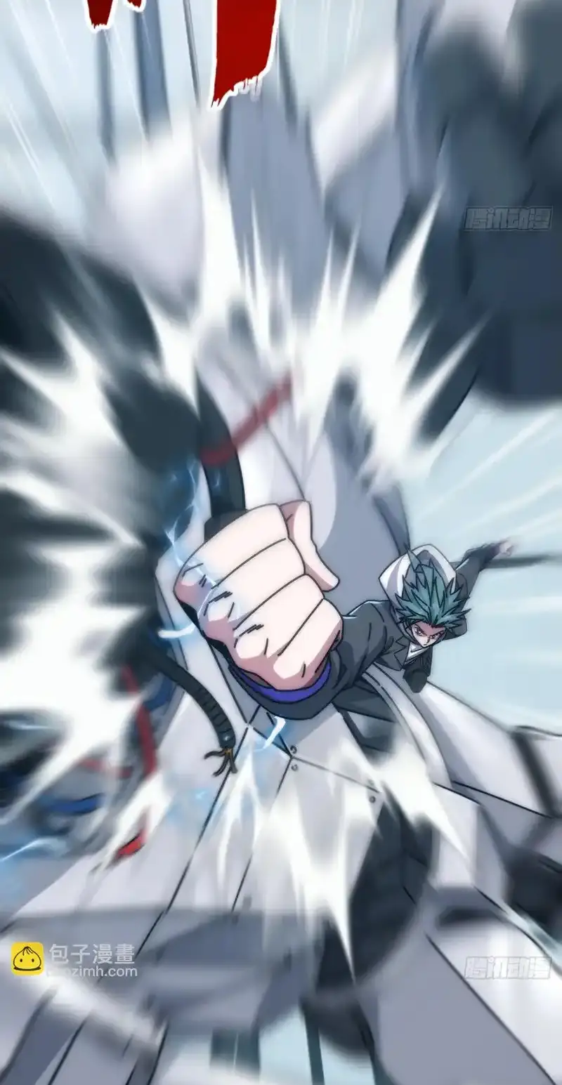 Read Infinite Evolution From Scratch ar Manga Online