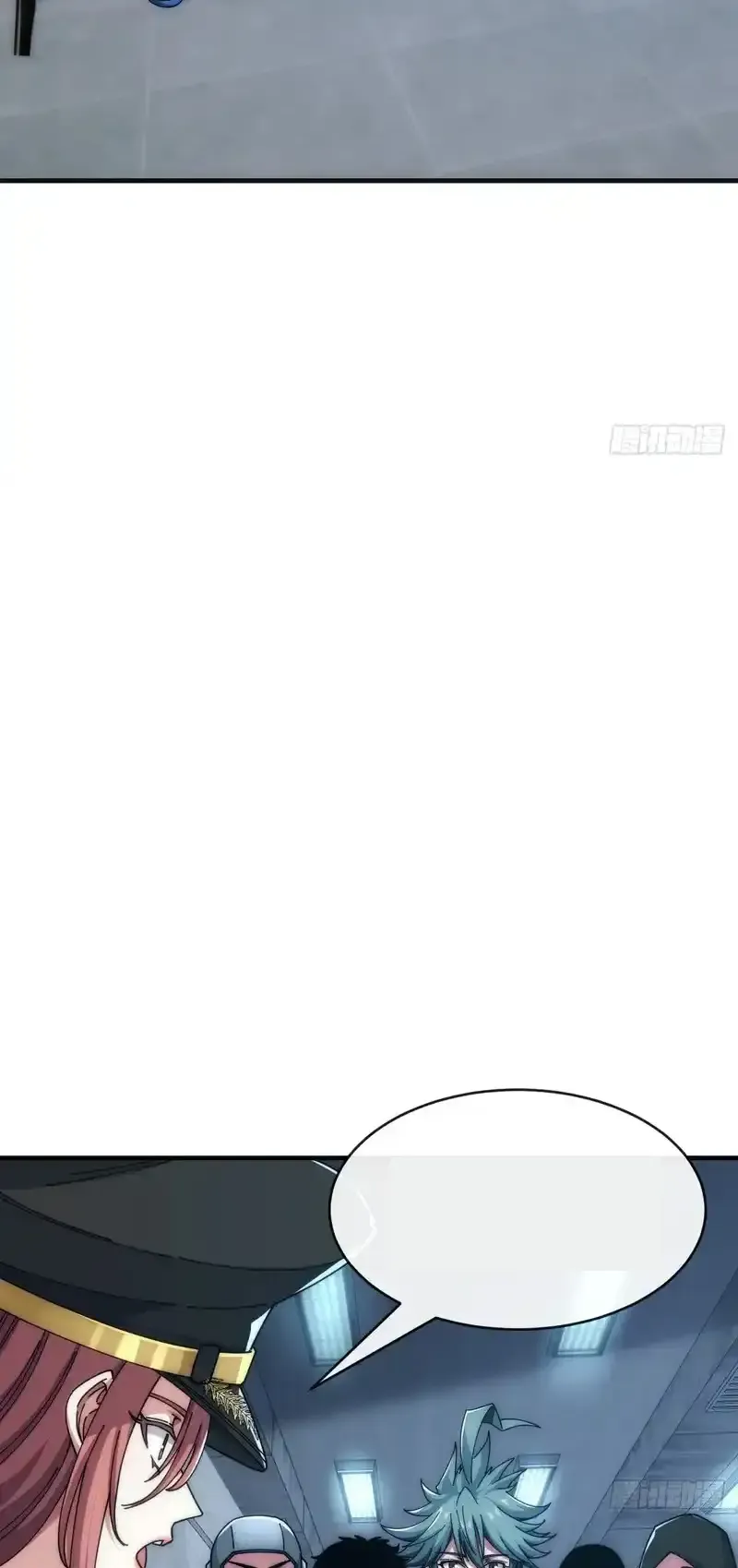 Read Infinite Evolution From Scratch ar Manga Online