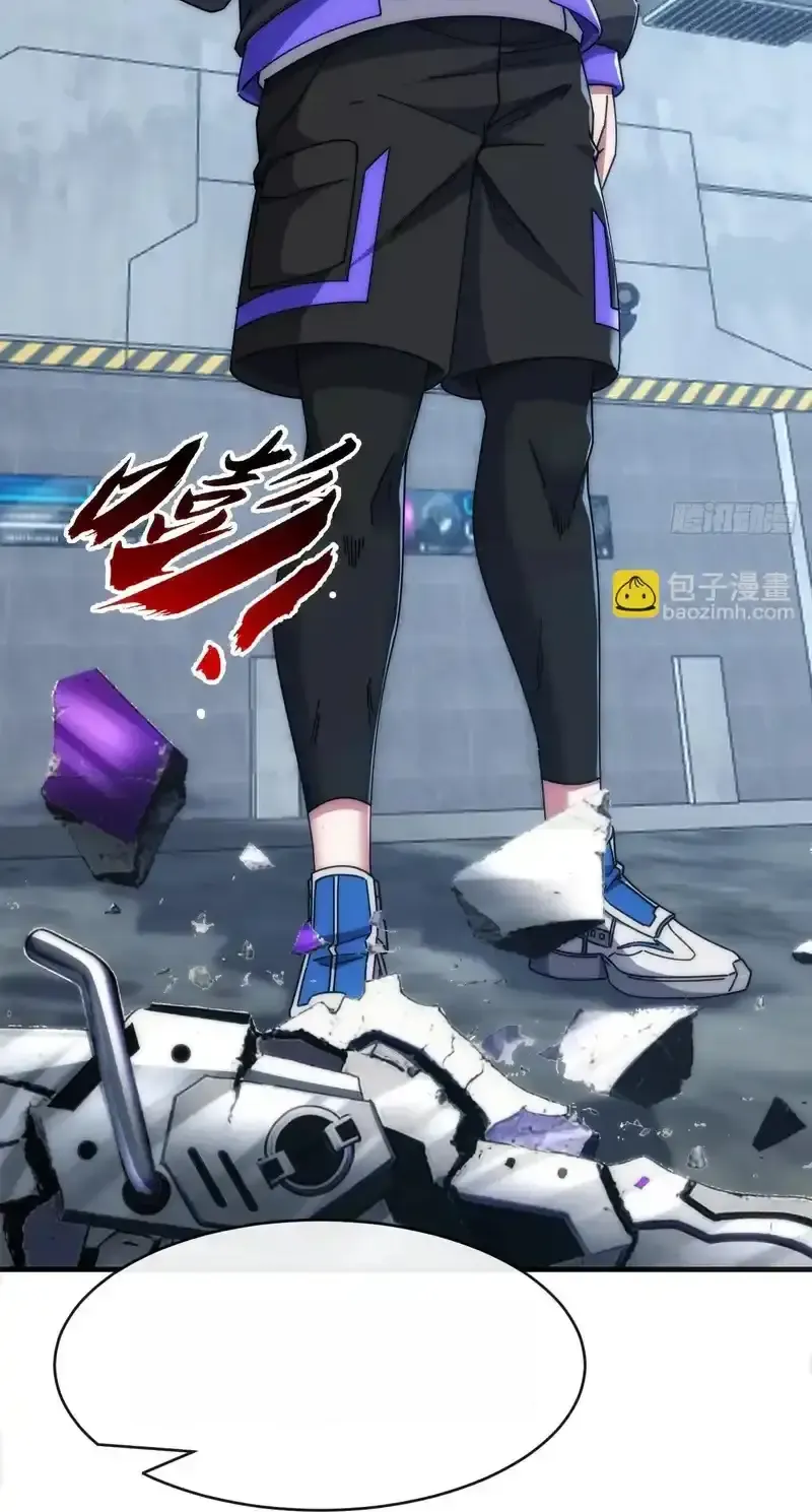 Read Infinite Evolution From Scratch ar Manga Online