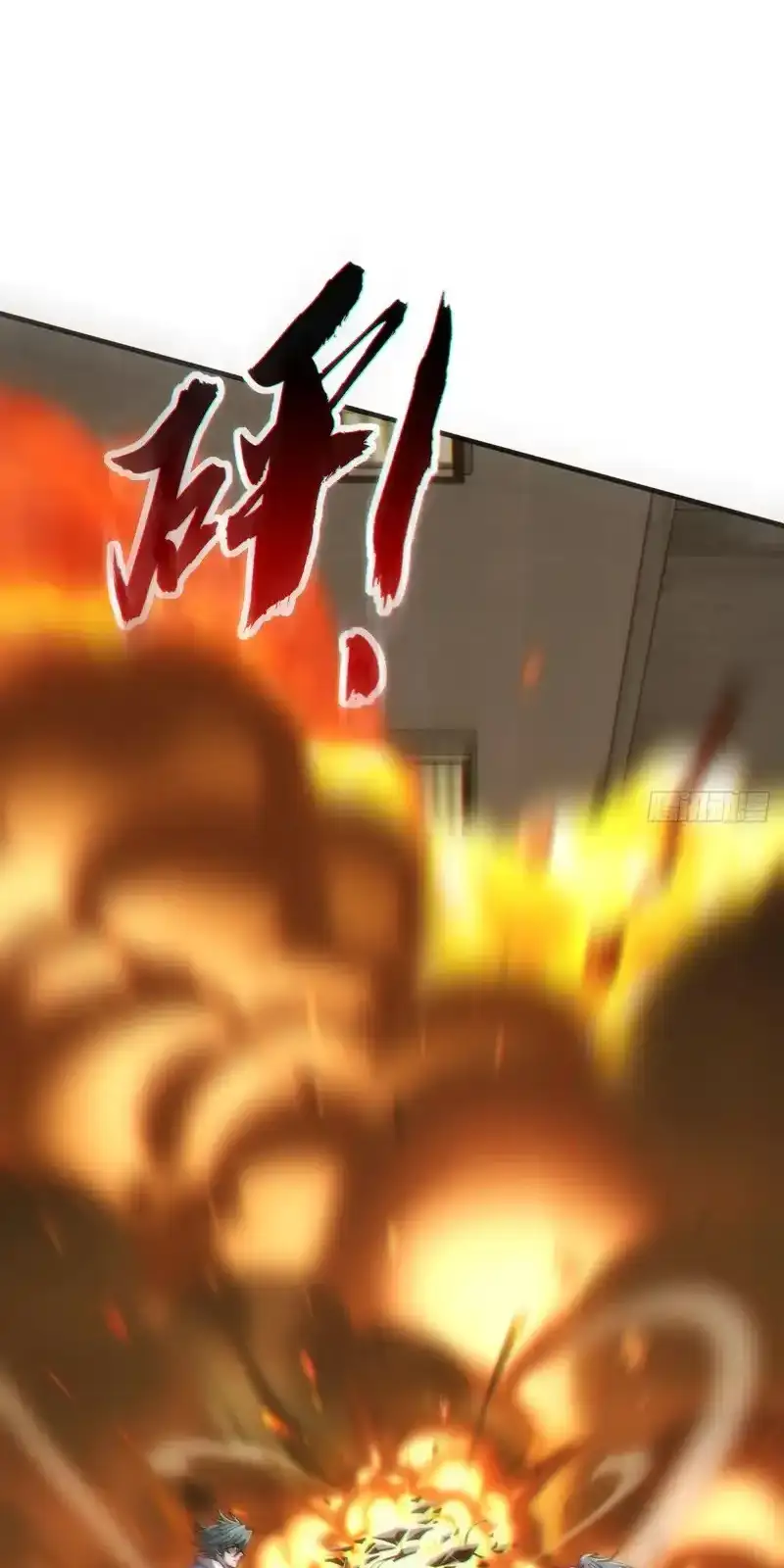 Read Infinite Evolution From Scratch ar Manga Online