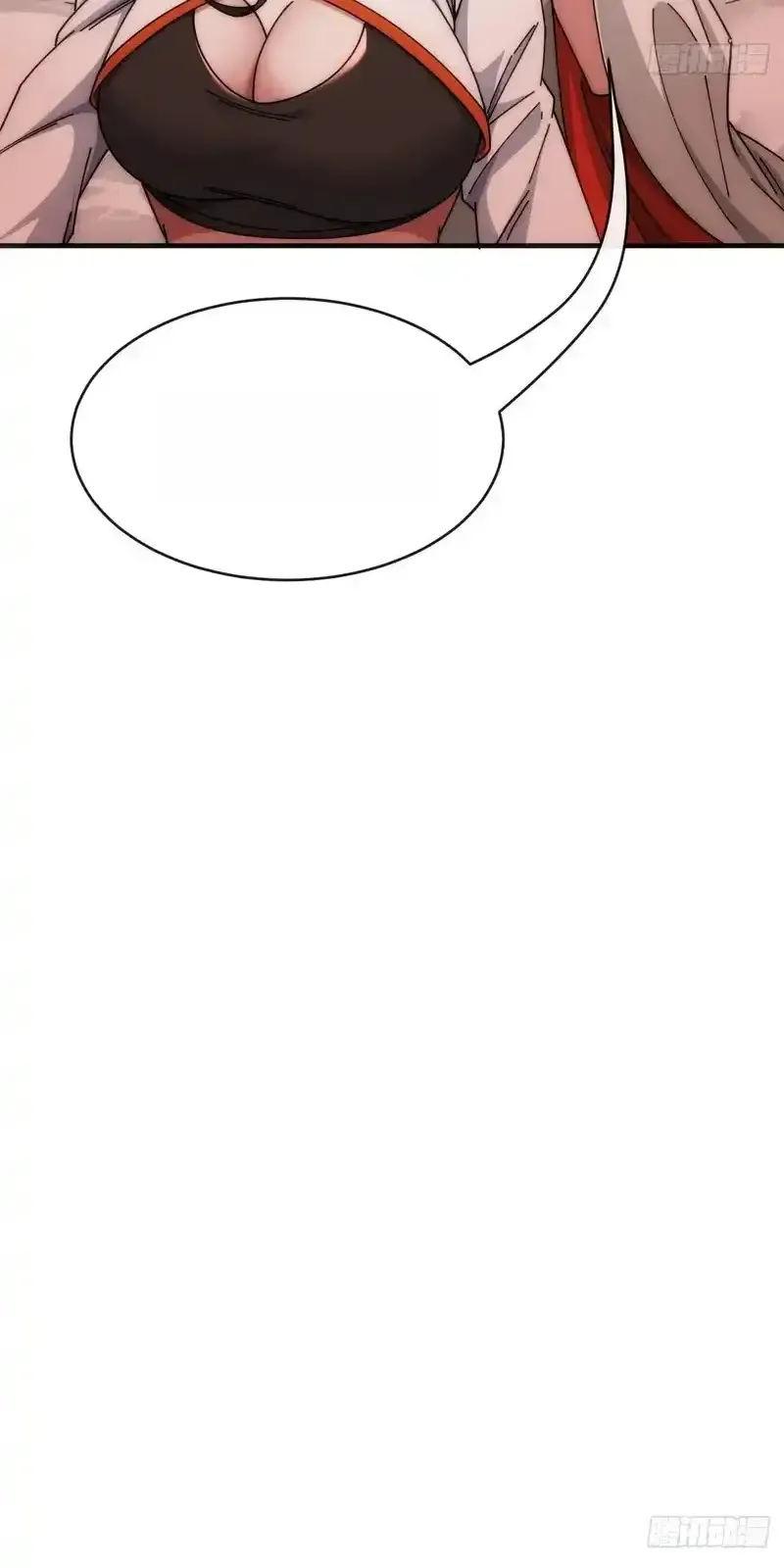 Read Infinite Evolution From Scratch ar Manga Online