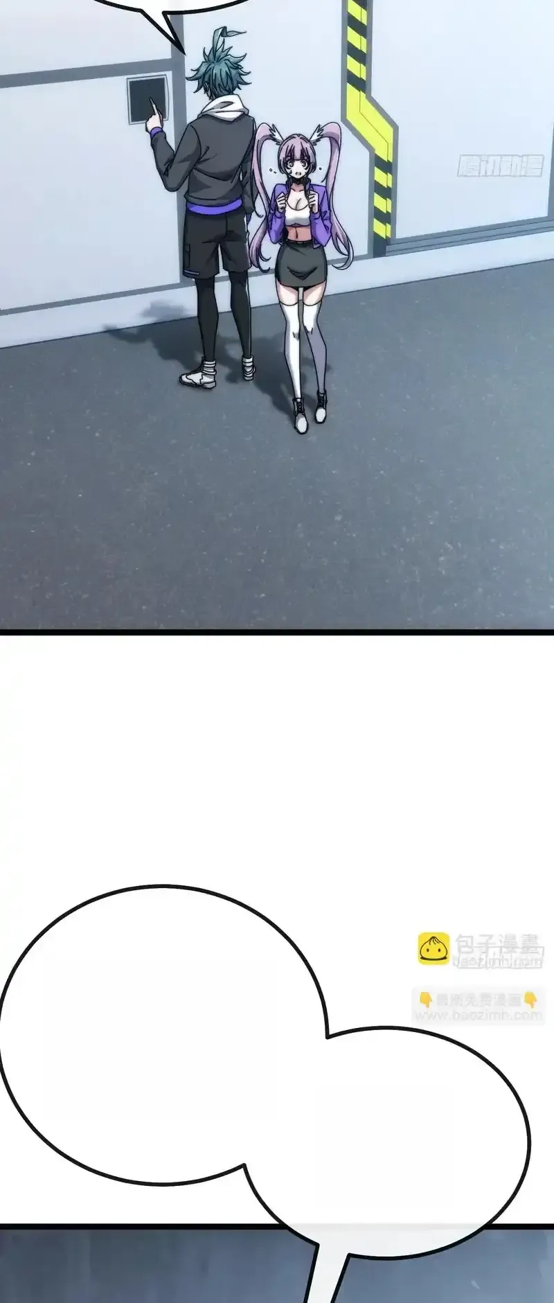 Read Infinite Evolution From Scratch ar Manga Online