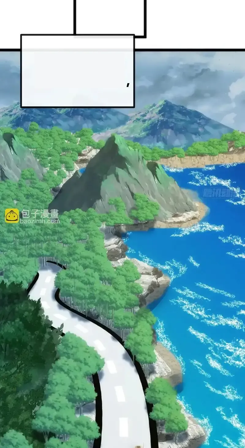 Read Infinite Evolution From Scratch ar Manga Online