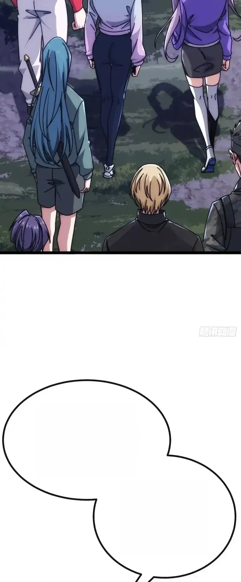 Read Infinite Evolution From Scratch ar Manga Online