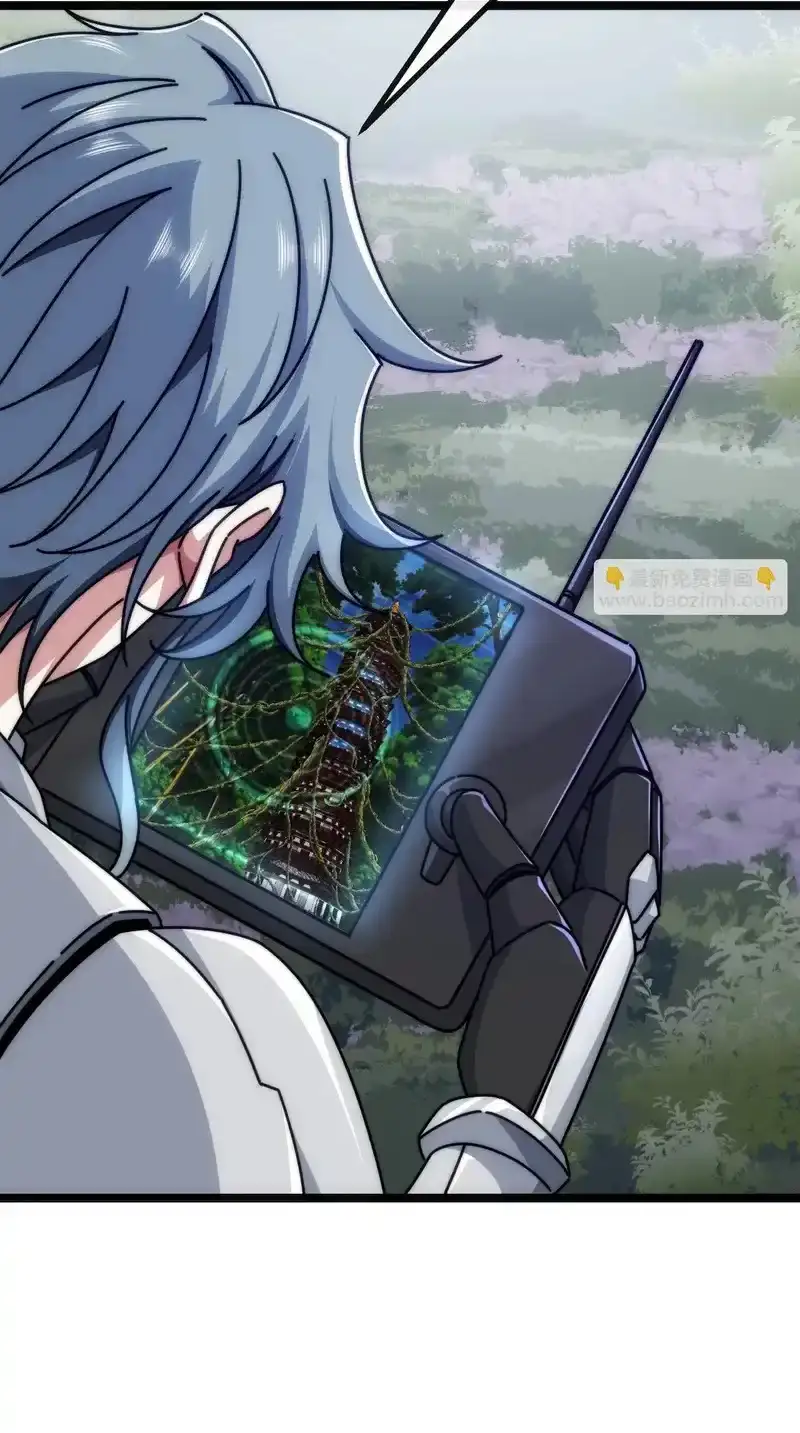 Read Infinite Evolution From Scratch ar Manga Online