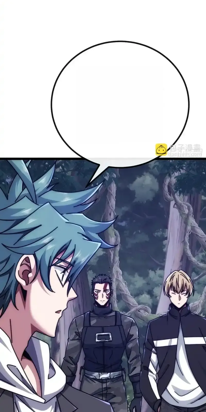 Read Infinite Evolution From Scratch ar Manga Online