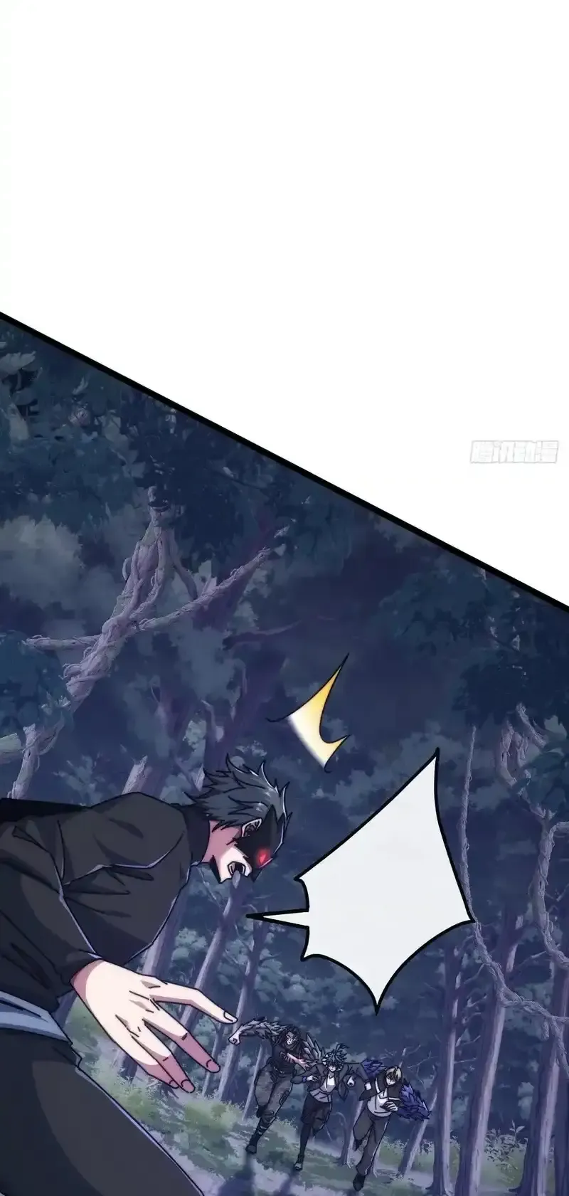 Read Infinite Evolution From Scratch ar Manga Online