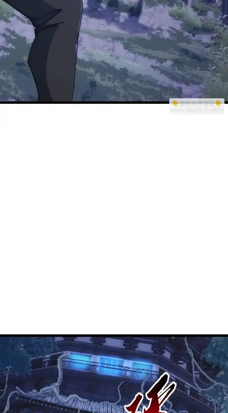 Read Infinite Evolution From Scratch ar Manga Online