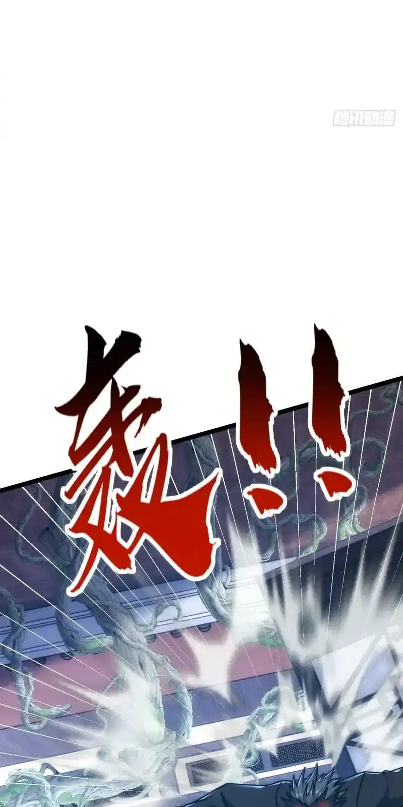 Read Infinite Evolution From Scratch ar Manga Online