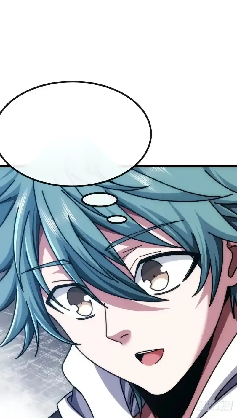 Read Infinite Evolution From Scratch ar Manga Online