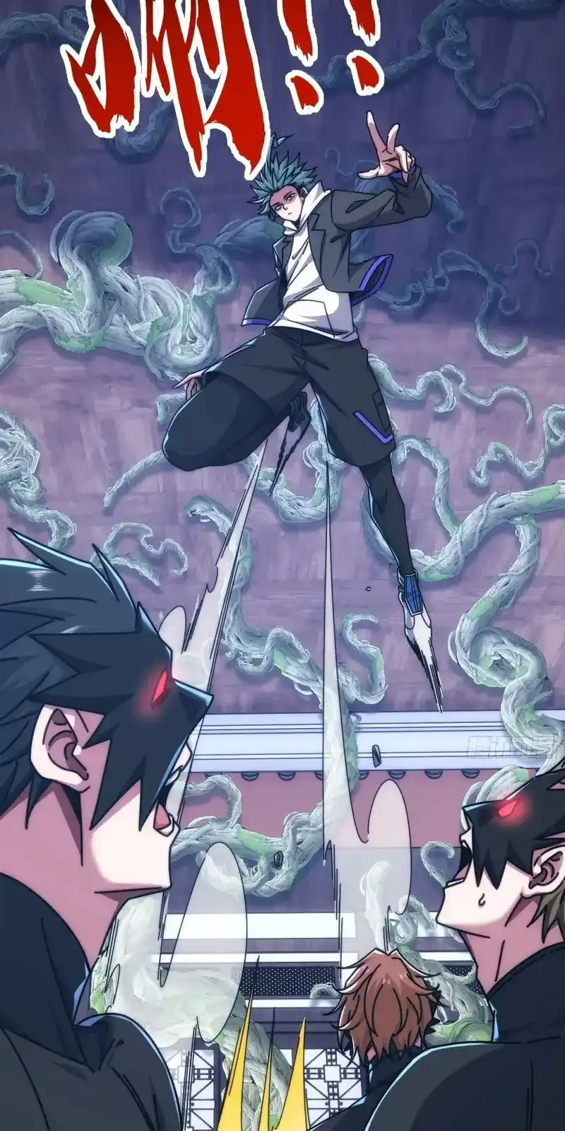 Read Infinite Evolution From Scratch ar Manga Online