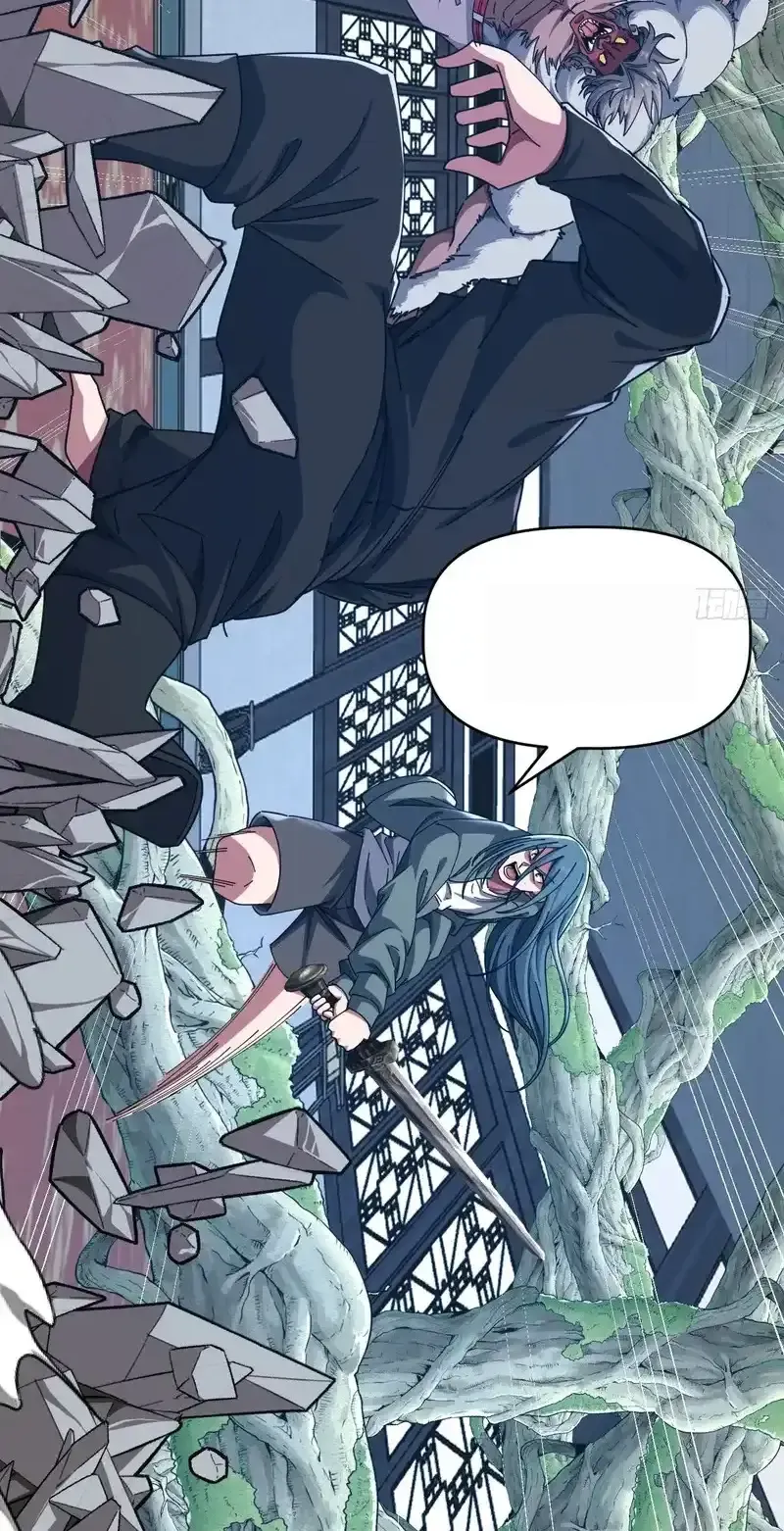 Read Infinite Evolution From Scratch ar Manga Online