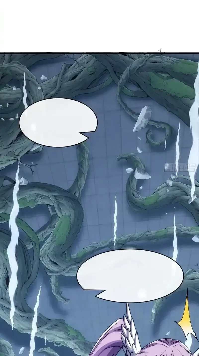 Read Infinite Evolution From Scratch ar Manga Online