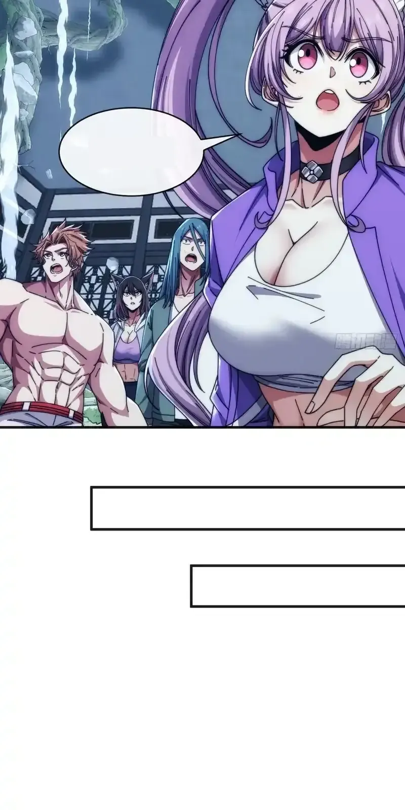 Read Infinite Evolution From Scratch ar Manga Online