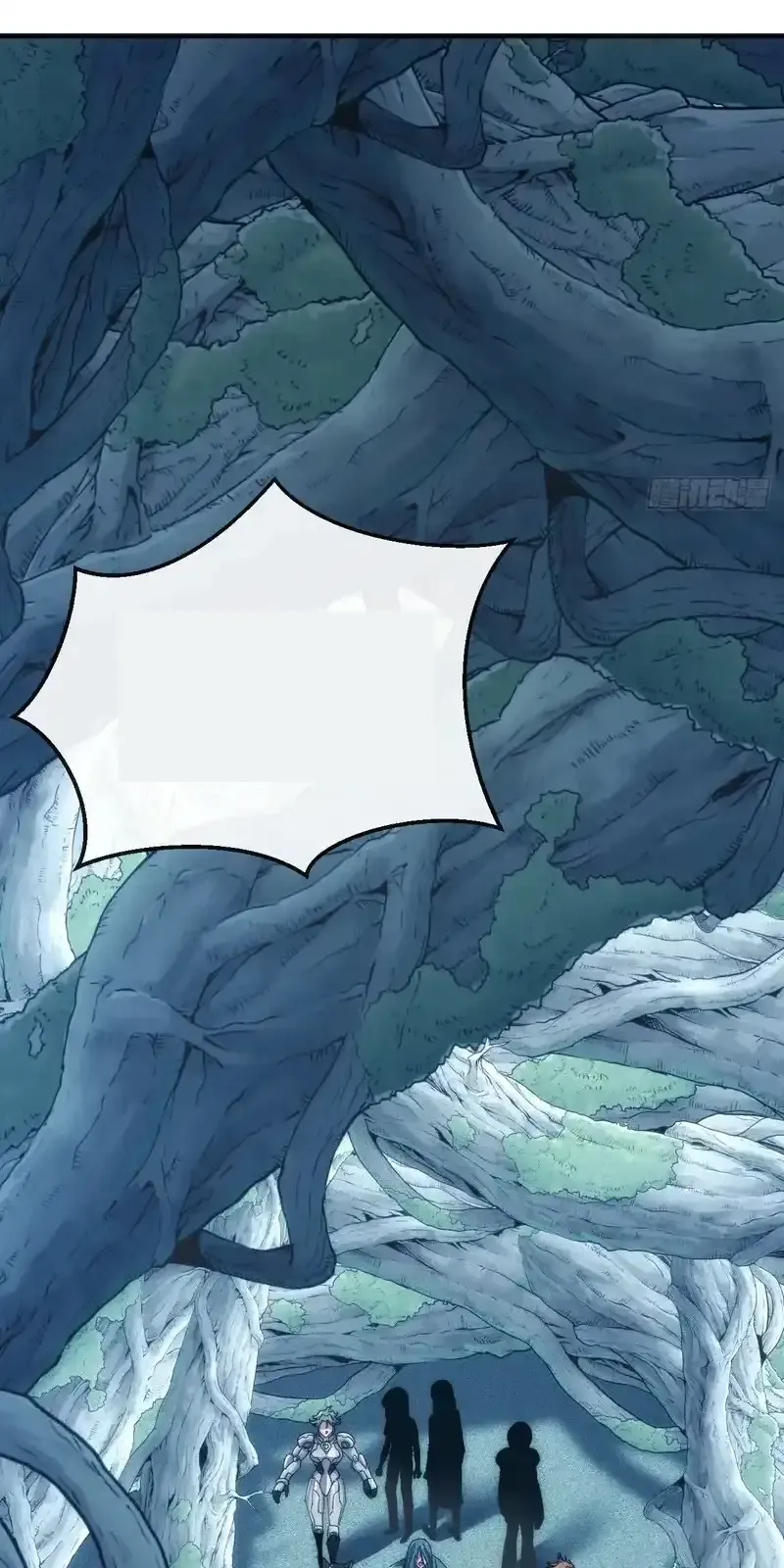 Read Infinite Evolution From Scratch ar Manga Online