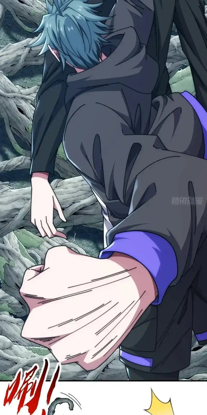 Read Infinite Evolution From Scratch ar Manga Online