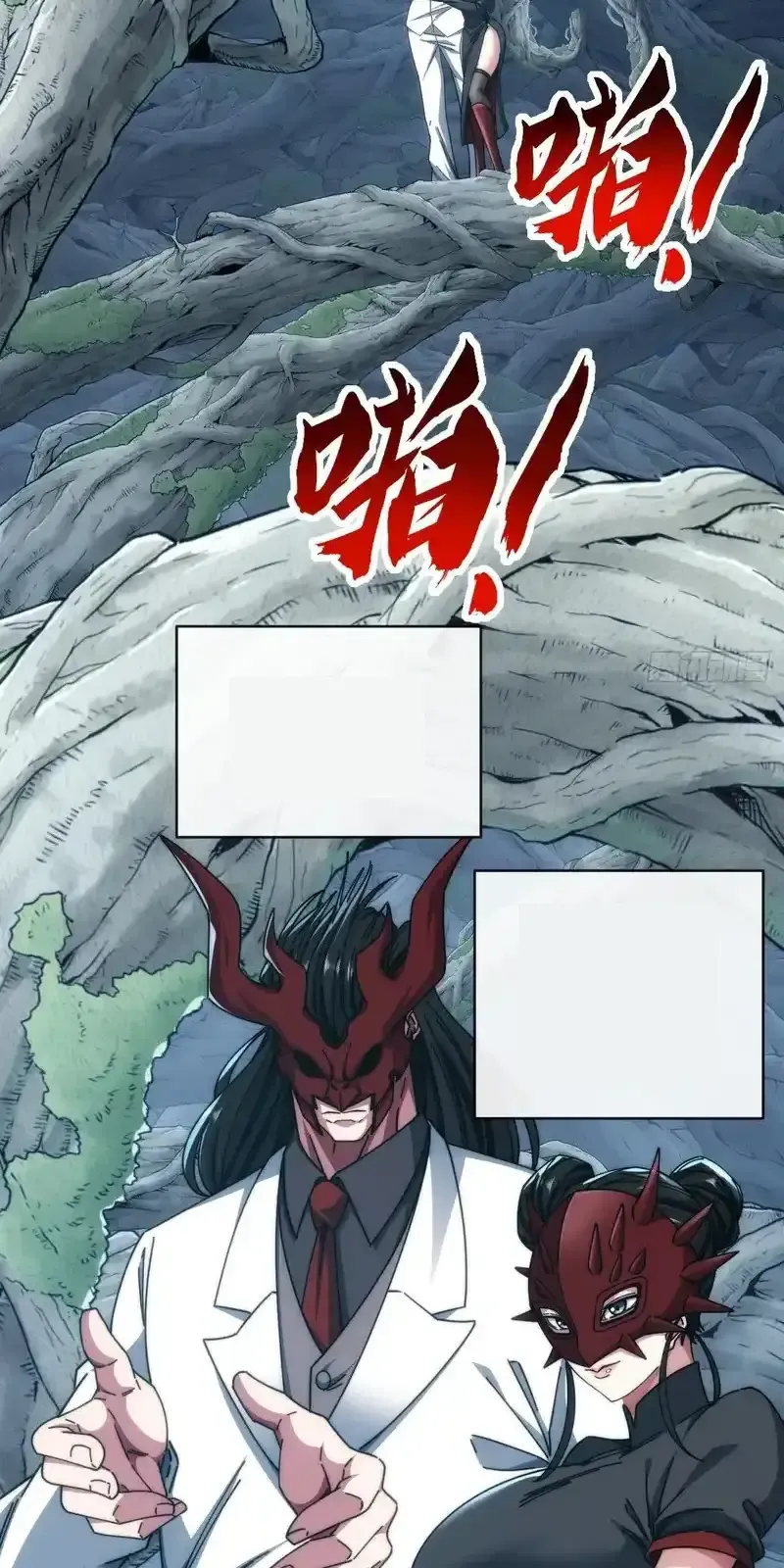 Read Infinite Evolution From Scratch ar Manga Online