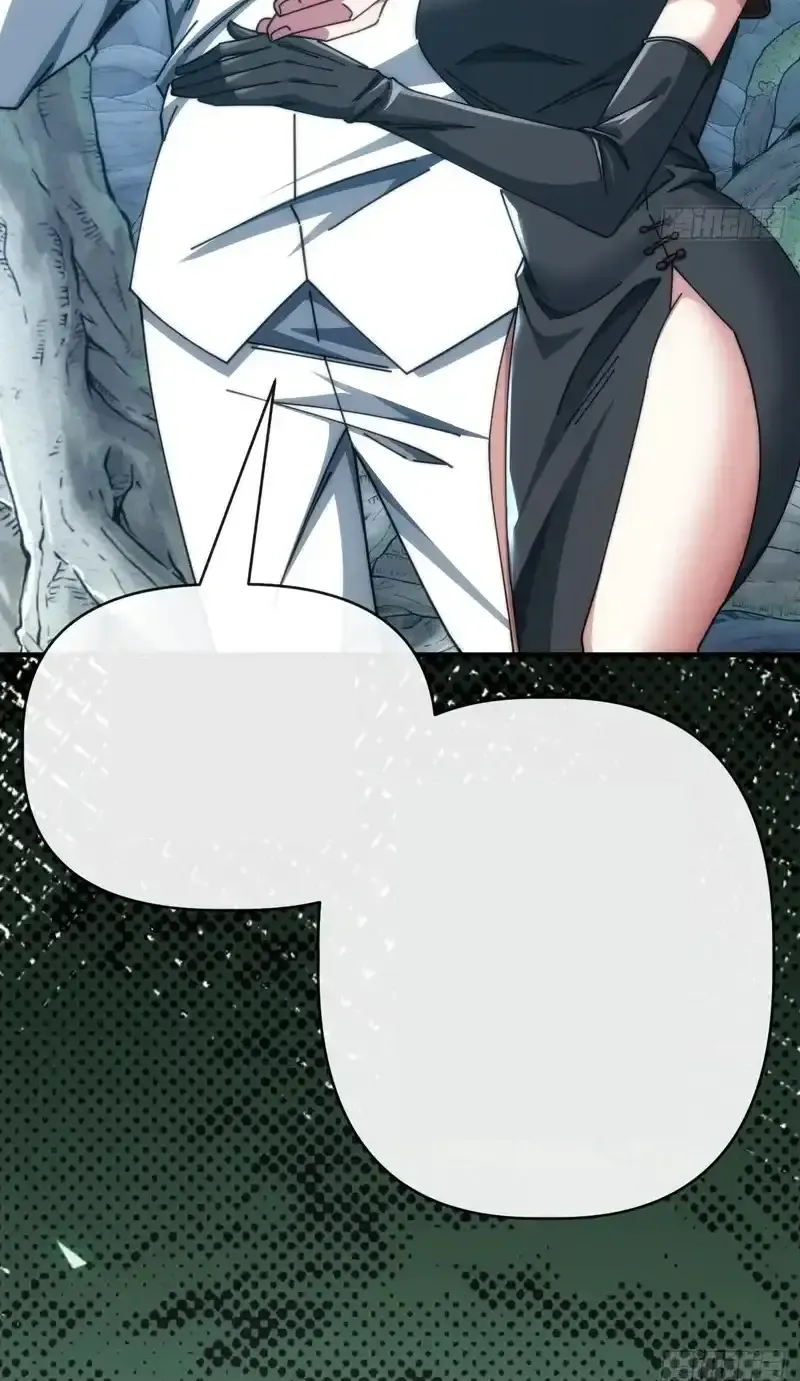 Read Infinite Evolution From Scratch ar Manga Online