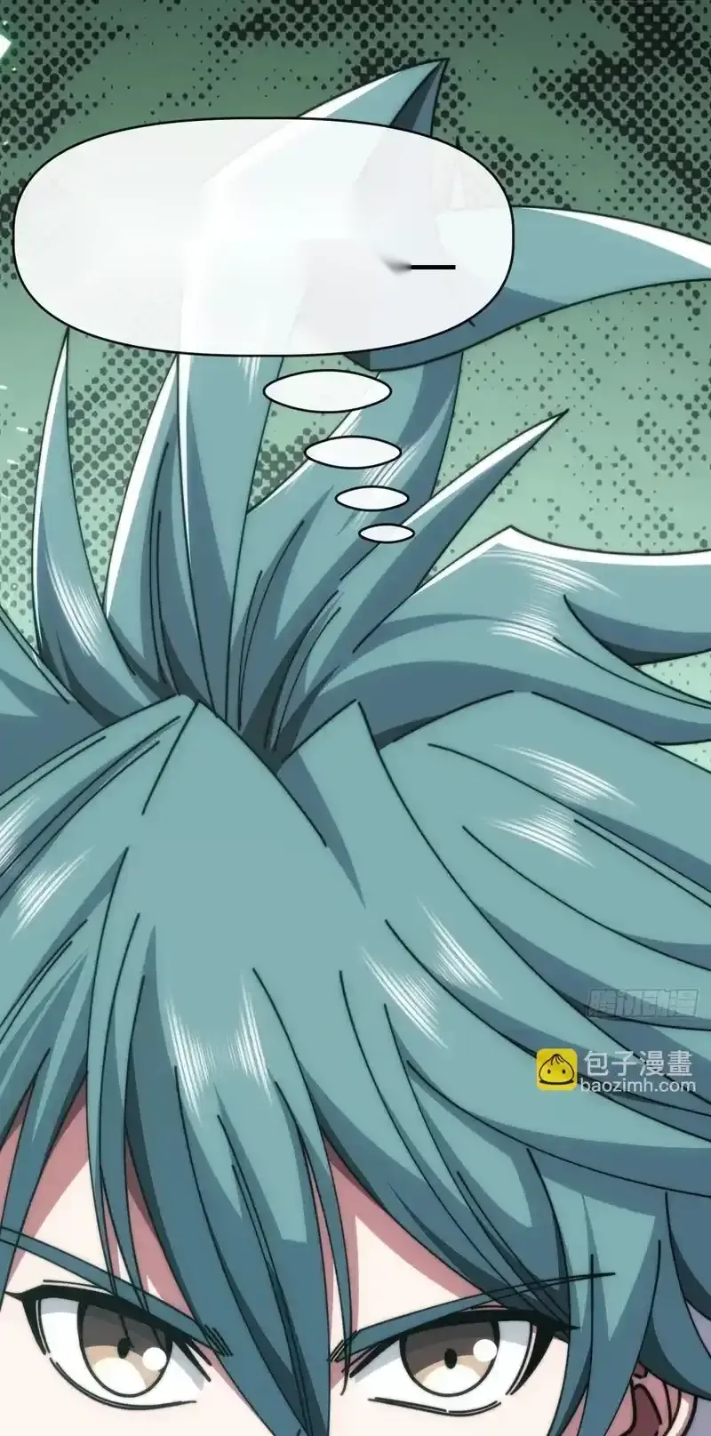 Read Infinite Evolution From Scratch ar Manga Online