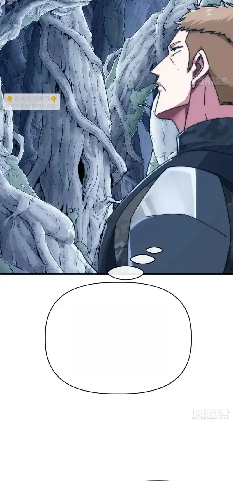 Read Infinite Evolution From Scratch ar Manga Online