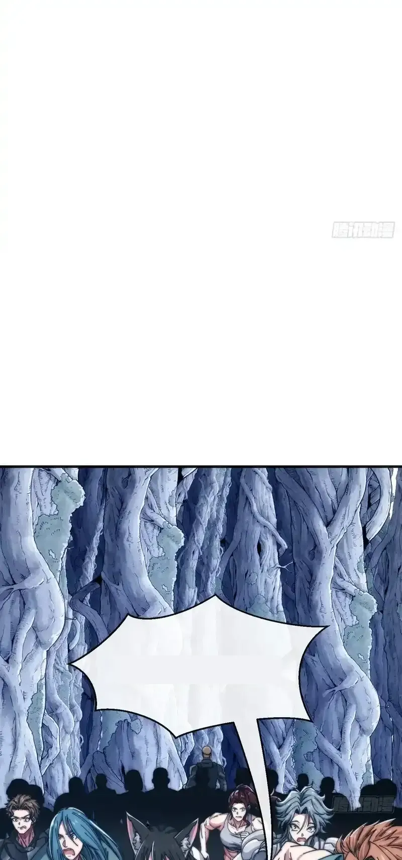 Read Infinite Evolution From Scratch ar Manga Online