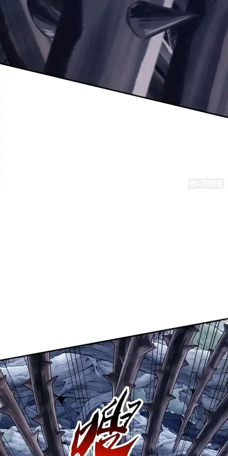 Read Infinite Evolution From Scratch ar Manga Online