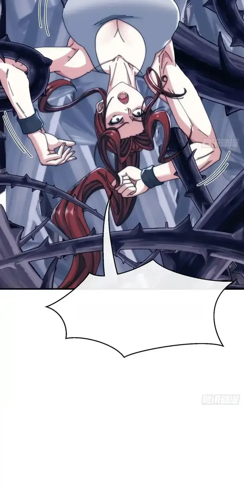 Read Infinite Evolution From Scratch ar Manga Online